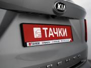 Kia Sorento IV Иркутск  - изображение 51