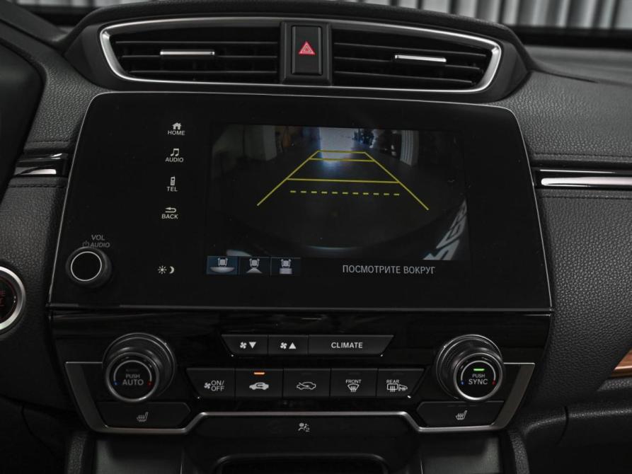Honda CR-V V Ставрополь  - изображение 14