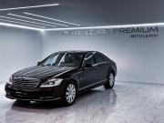 Mercedes-Benz S-Класс V (W221) Рестайлинг Уфа  - изображение 41