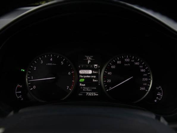 Lexus NX I с пробегом 2017 года, цена 3 078 000 рублей, 71453 км, внедорожник, Автокод Объявления