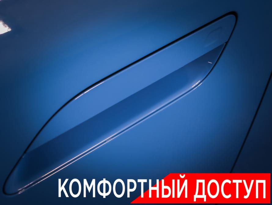 Lynk &amp; Co 07 I Рестайлинг Москва  - изображение 24