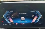 BMW iX1 Краснодар  - изображение 12