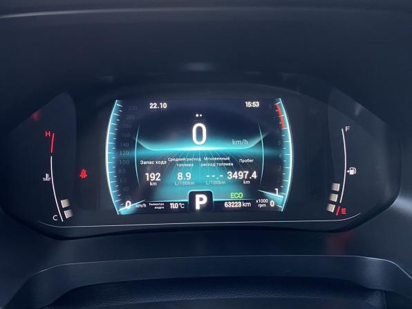 Chery Tiggo 7 Pro I с пробегом 2022 года, цена 1 475 000 рублей, 63223 км, внедорожник, Автокод Объявления