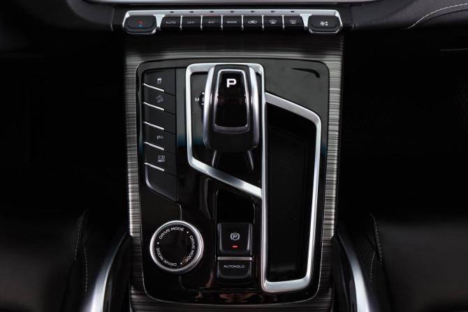 Geely Atlas Pro с пробегом 2024 года, цена 2 649 000 рублей, 60863 км, внедорожник, Автокод Объявления