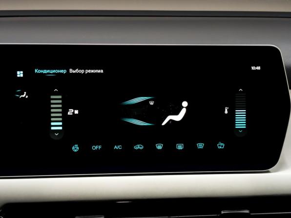 BAIC U5 Plus с пробегом 2024 года, цена 825 000 рублей, 174606 км, седан, Автокод Объявления