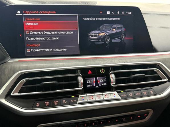 BMW X5 IV (G05/G18) с пробегом 2021 года, цена 8 495 000 рублей, 49124 км, внедорожник, Автокод Объявления