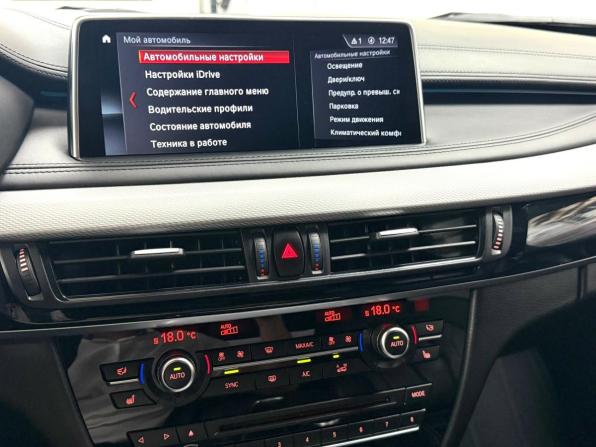 BMW X6 II (F16) с пробегом 2018 года, цена 4 695 000 рублей, 94472 км, внедорожник, Автокод Объявления