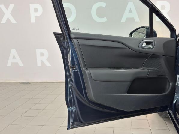 Citroen C4 II с пробегом 2011 года, цена 450 000 рублей, 205618 км, хэтчбек, Автокод Объявления