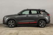 Changan CS35 Plus I Рестайлинг Ярославль  - изображение 10