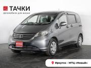 Honda Freed I Иркутск  - изображение 25