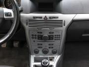 Opel Astra H Рестайлинг Москва  - изображение 35