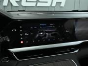 Geely Monjaro I Рестайлинг (China Market) Ростов-на-Дону  - изображение 45