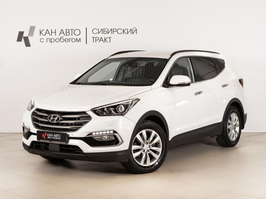 Hyundai Santa Fe III Рестайлинг Казань  - изображение 1