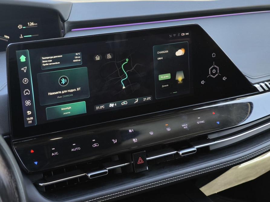Changan UNI-K Санкт-Петербург  - изображение 15