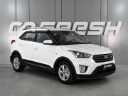Hyundai Creta I Ростов-на-Дону  - изображение 18