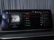 BMW 5 серии VII (G30/G31/G38) Рестайлинг Ставрополь  - изображение 40