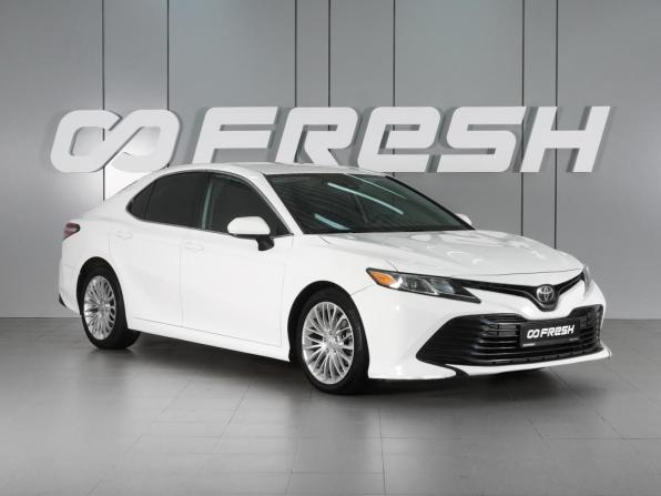 Toyota Camry VIII (XV70) с пробегом 2019 года, цена 2 690 000 рублей, 204189 км, седан, Автокод Объявления