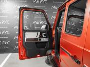 Mercedes-Benz GLE II (V167) Рестайлинг Москва  - изображение 37