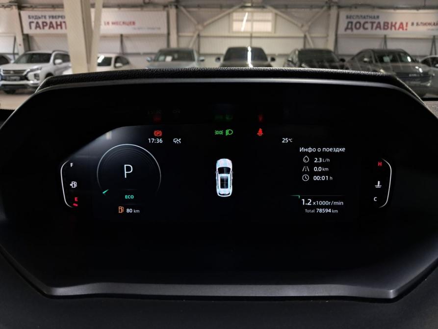 Changan CS55 Plus II Набережные Челны  - изображение 16