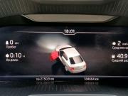 Skoda Octavia III (A7) Рестайлинг Москва  - изображение 34