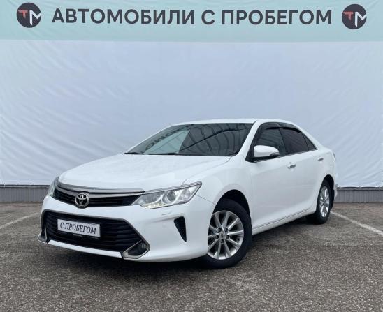 Toyota Camry VII (XV50) Рестайлинг с пробегом 2016 года, цена 1 905 300 рублей, 167000 км, седан, Автокод Объявления