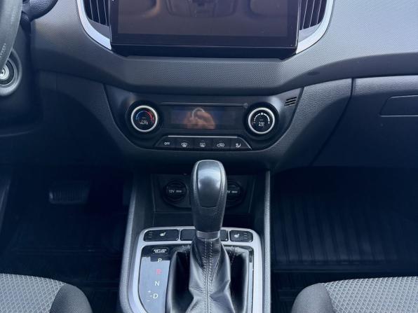 Hyundai Creta I Рестайлинг с пробегом 2020 года, цена 1 880 000 рублей, 144806 км, внедорожник, Автокод Объявления