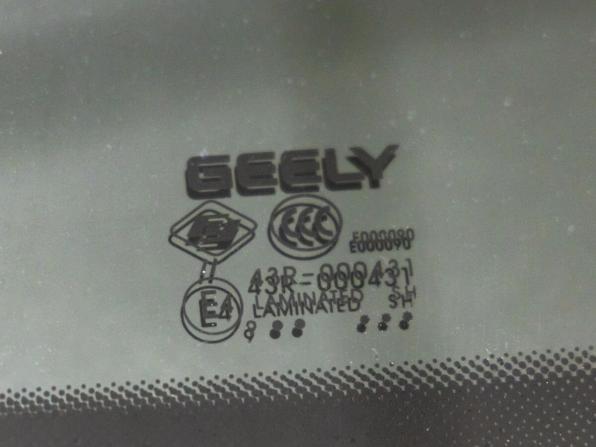 Geely Atlas I с пробегом 2019 года, цена 1 648 000 рублей, 64792 км, внедорожник, Автокод Объявления