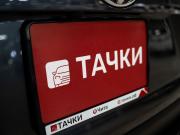 Toyota RAV4 V (XA50) Чита  - изображение 47
