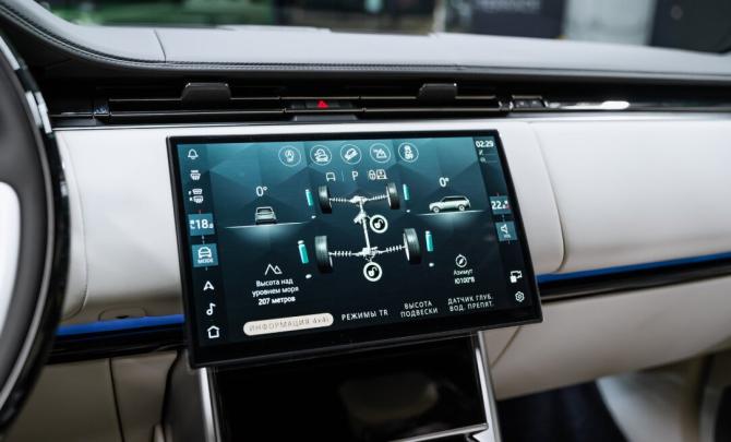 Новый Land Rover Range Rover V 2026 года, цена 27 490 000 рублей, внедорожник, Автокод Объявления