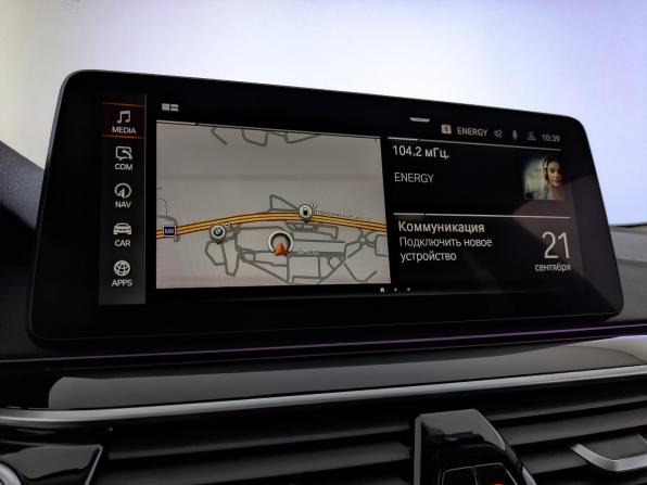 BMW 5 серии VII (G30/G31/G38) Рестайлинг с пробегом 2021 года, цена 3 930 000 рублей, 55243 км, седан, Автокод Объявления