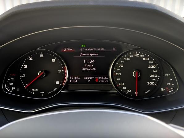 Audi A6 V (C8) с пробегом 2021 года, цена 4 500 000 рублей, 59000 км, седан, Автокод Объявления