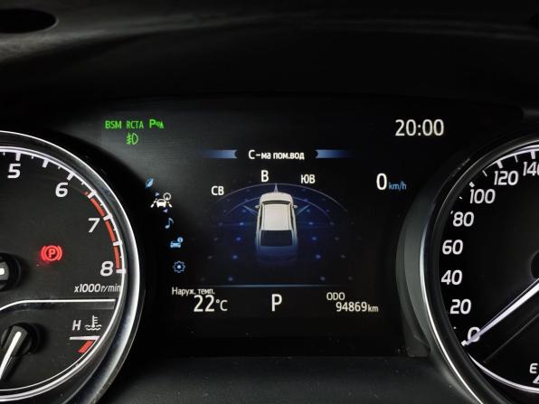Toyota Camry VIII (XV70) с пробегом 2020 года, цена 2 943 000 рублей, 94867 км, седан, Автокод Объявления