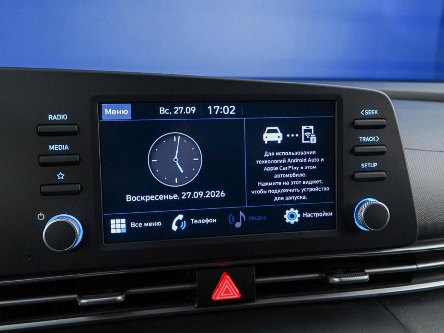Hyundai Elantra VII (CN7) Москва  - изображение 15