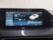 Changan Eado Plus Санкт-Петербург  - изображение 43