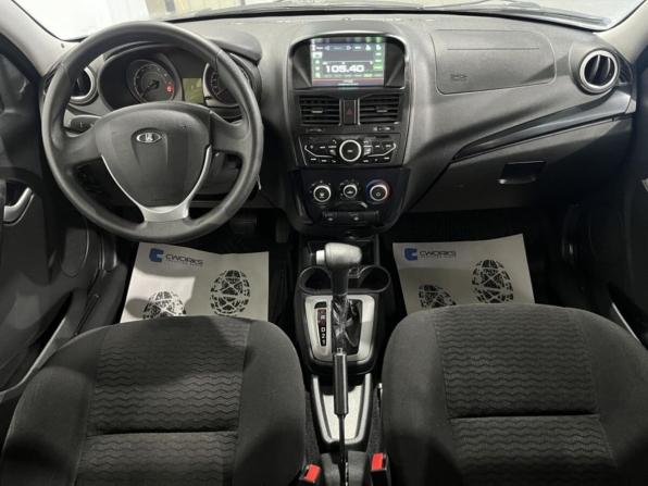 Lada (ВАЗ) Kalina II с пробегом 2013 года, цена 548 000 рублей, 86847 км, хэтчбек, Автокод Объявления
