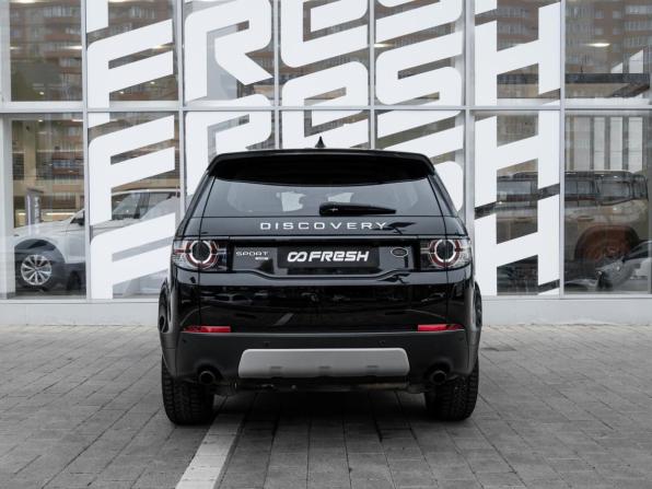 Land Rover Discovery Sport I с пробегом 2016 года, цена 2 014 000 рублей, 219224 км, внедорожник, Автокод Объявления