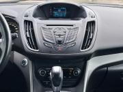 Ford Kuga II Набережные Челны  - изображение 45