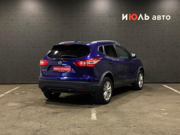 Nissan Qashqai II с пробегом 2017 года, цена 1 860 000 рублей, 99247 км, внедорожник, Автокод Объявления