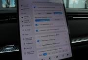 Jaecoo J7 I Саратов  - изображение 66