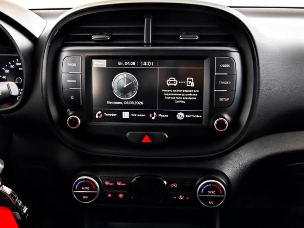 Kia Soul III с пробегом 2021 года, цена 1 745 000 рублей, 166241 км, хэтчбек, Автокод Объявления