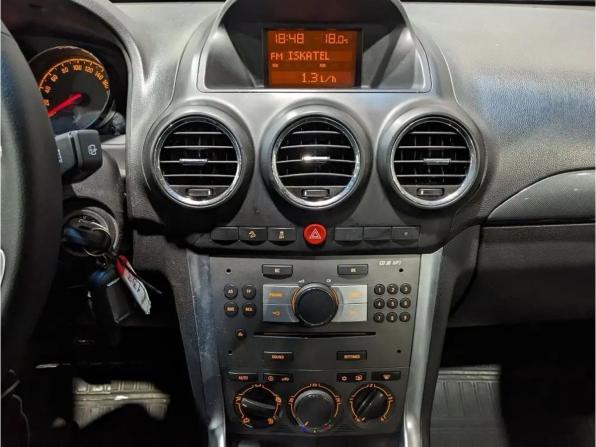 Opel Antara I Рестайлинг с пробегом 2012 года, цена 920 000 рублей, 187520 км, внедорожник, Автокод Объявления