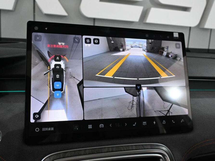 Geely Galaxy M7 Ростов-на-Дону  - изображение 15