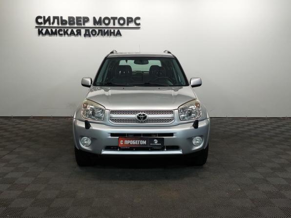 Toyota RAV4 II (XA20) Рестайлинг с пробегом 2005 года, цена 980 000 рублей, 159000 км, внедорожник, Автокод Объявления