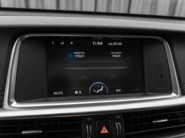 Kia Optima IV Рестайлинг с пробегом 2019 года, цена 2 370 000 рублей, 98700 км, седан, Автокод Объявления