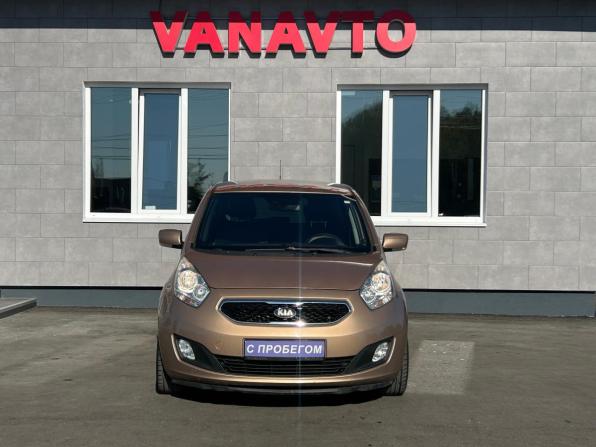 Kia Venga I с пробегом 2012 года, цена 950 000 рублей, 138776 км, минивэн, Автокод Объявления