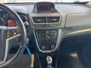 Opel Mokka I Москва  - изображение 31