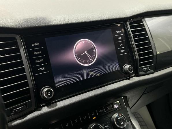 Skoda Kodiaq I с пробегом 2019 года, цена 2 200 000 рублей, 146499 км, внедорожник, Автокод Объявления