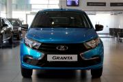 Lada (ВАЗ) Granta I Рестайлинг Челябинск  - изображение 12