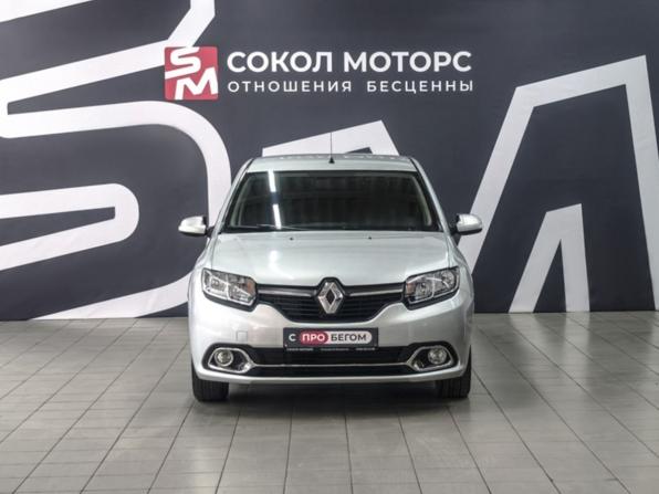 Renault Logan II с пробегом 2017 года, цена 919 900 рублей, 95000 км, седан, Автокод Объявления