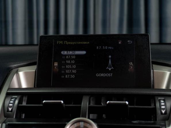 Lexus NX I с пробегом 2014 года, цена 2 349 000 рублей, 139845 км, внедорожник, Автокод Объявления